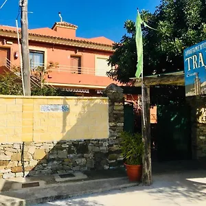 Turisticos Trajano Apartamento